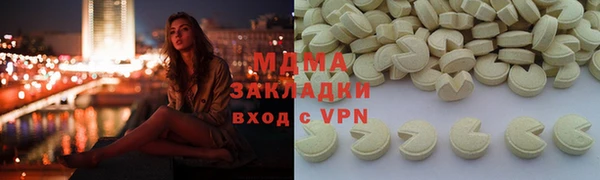 a pvp Абинск